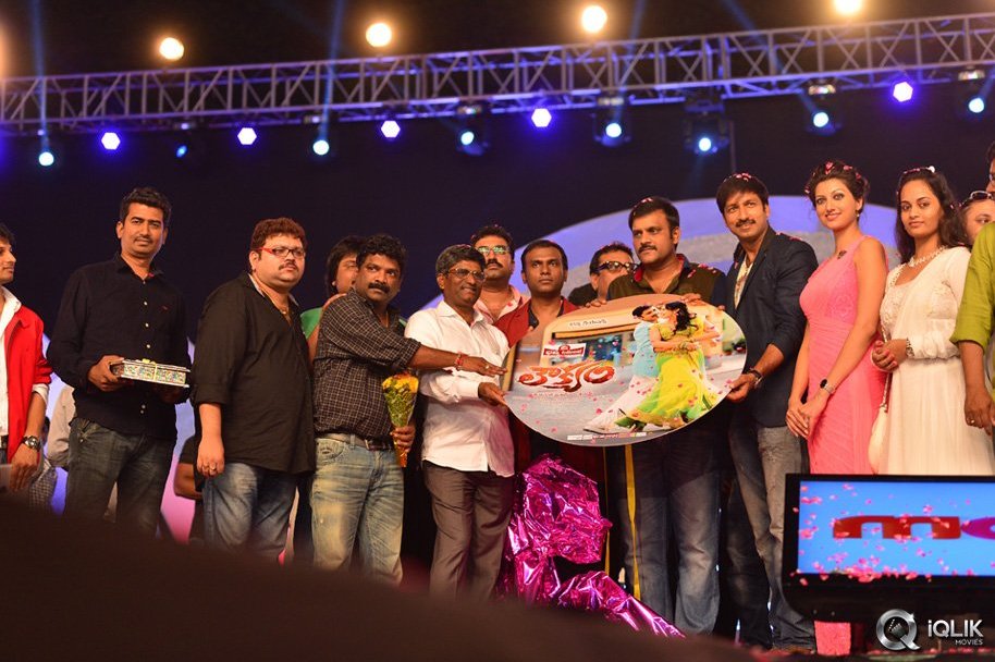 Loukyam-Movie-Audio-Launch